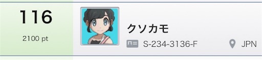 f:id:mukimukinakibun:20180517001923j:image f:id:mukimukinakibun:20180517001923j:image