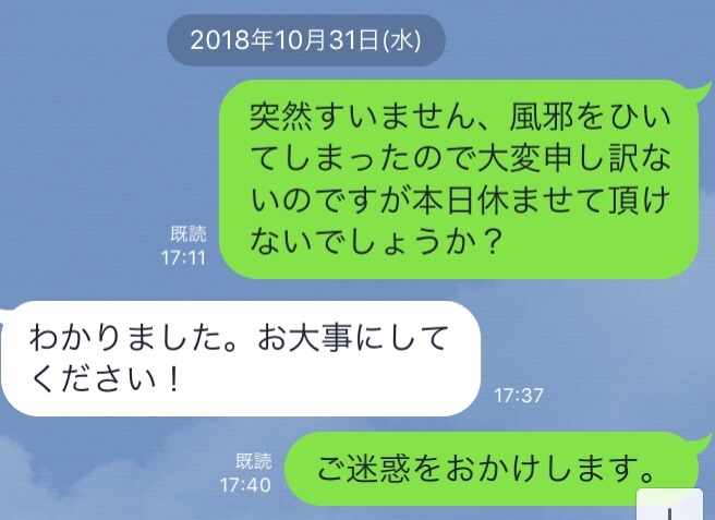 f:id:mukimukinakibun:20190204154254j:image f:id:mukimukinakibun:20190204154254j:image