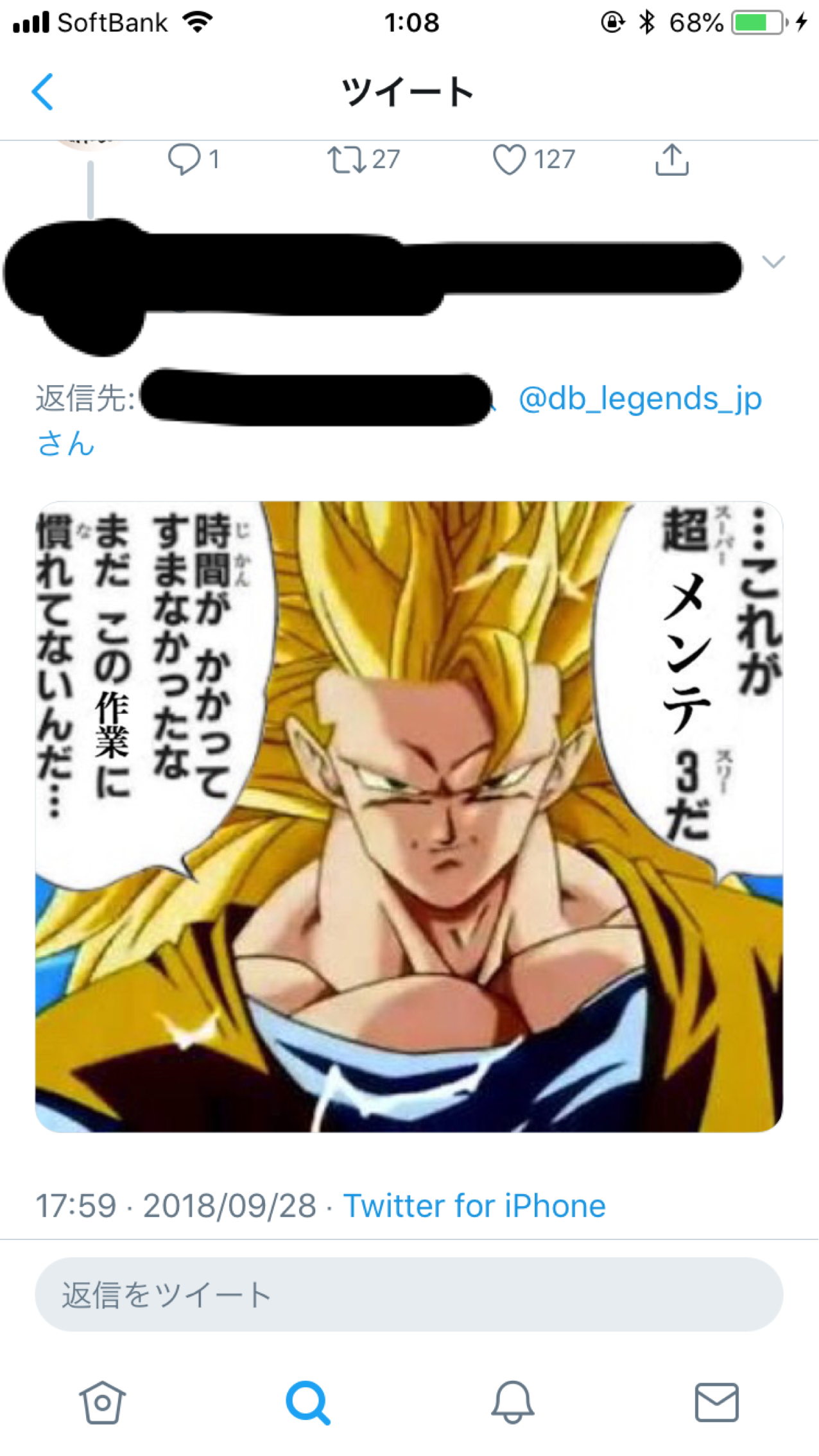 f:id:mukimukinakibun:20190205011115p:image f:id:mukimukinakibun:20190205011115p:image