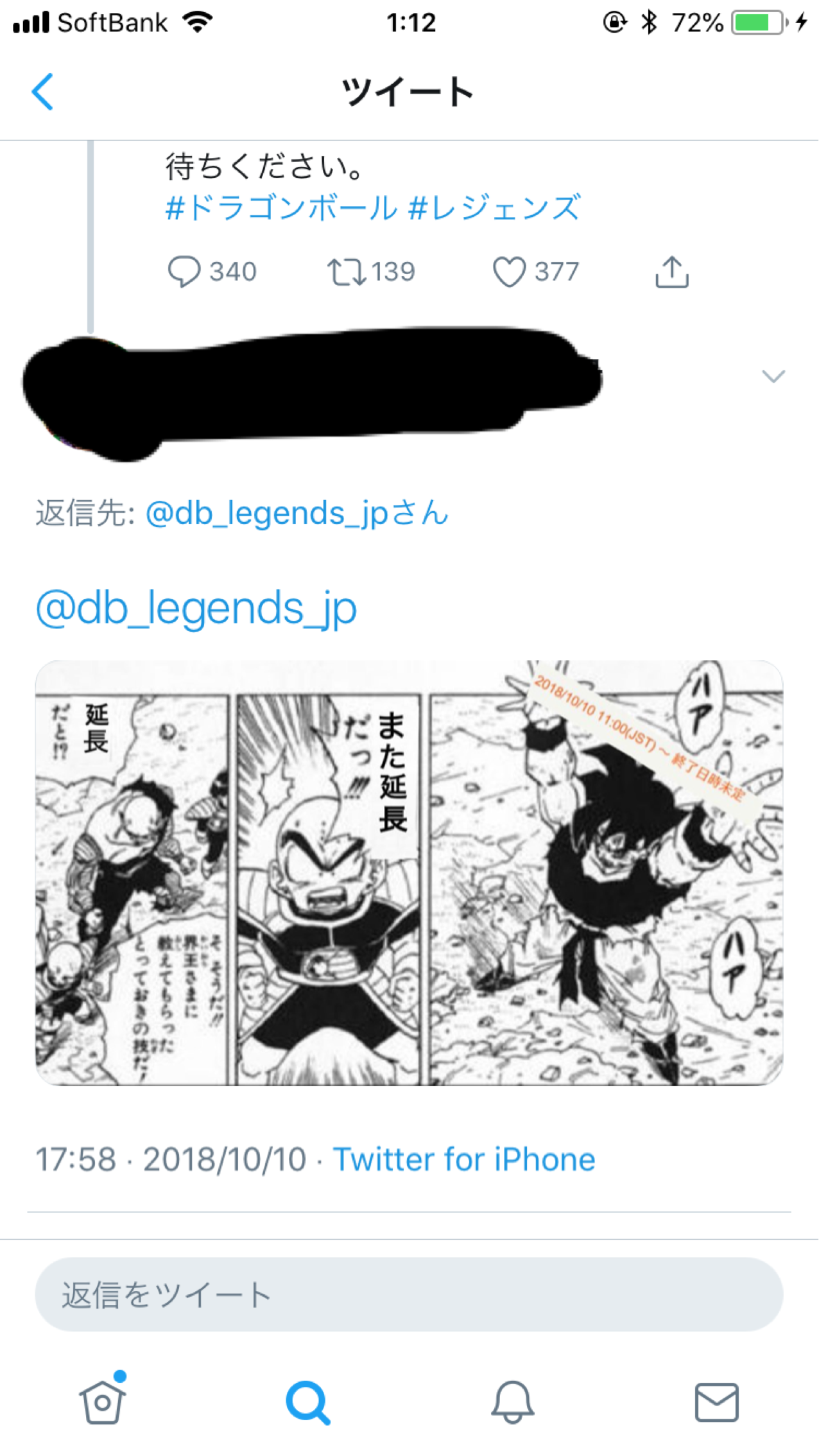 f:id:mukimukinakibun:20190205011706p:image f:id:mukimukinakibun:20190205011706p:image
