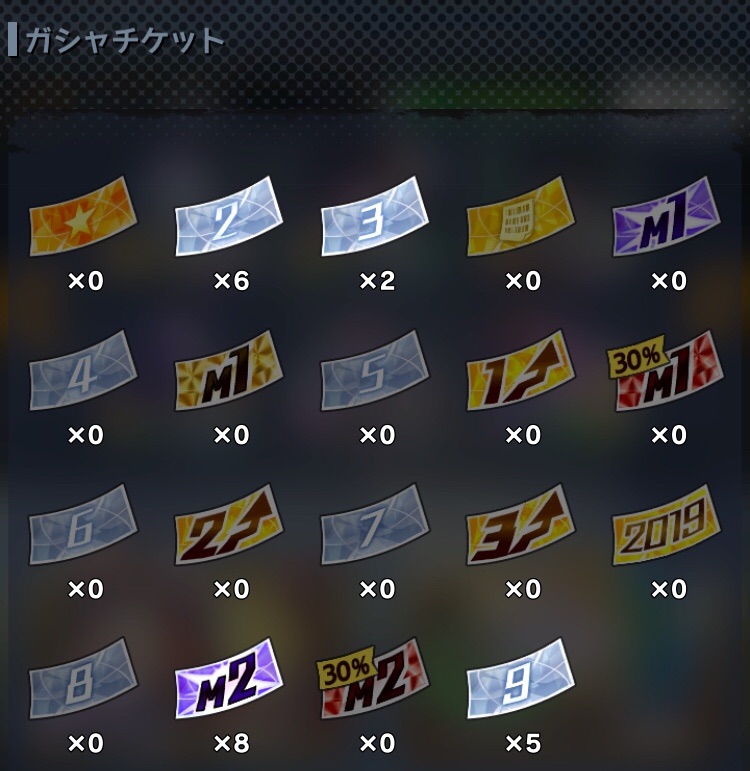 f:id:mukimukinakibun:20190205012903j:image f:id:mukimukinakibun:20190205012903j:image