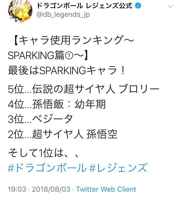 f:id:mukimukinakibun:20190205020047j:image f:id:mukimukinakibun:20190205020047j:image