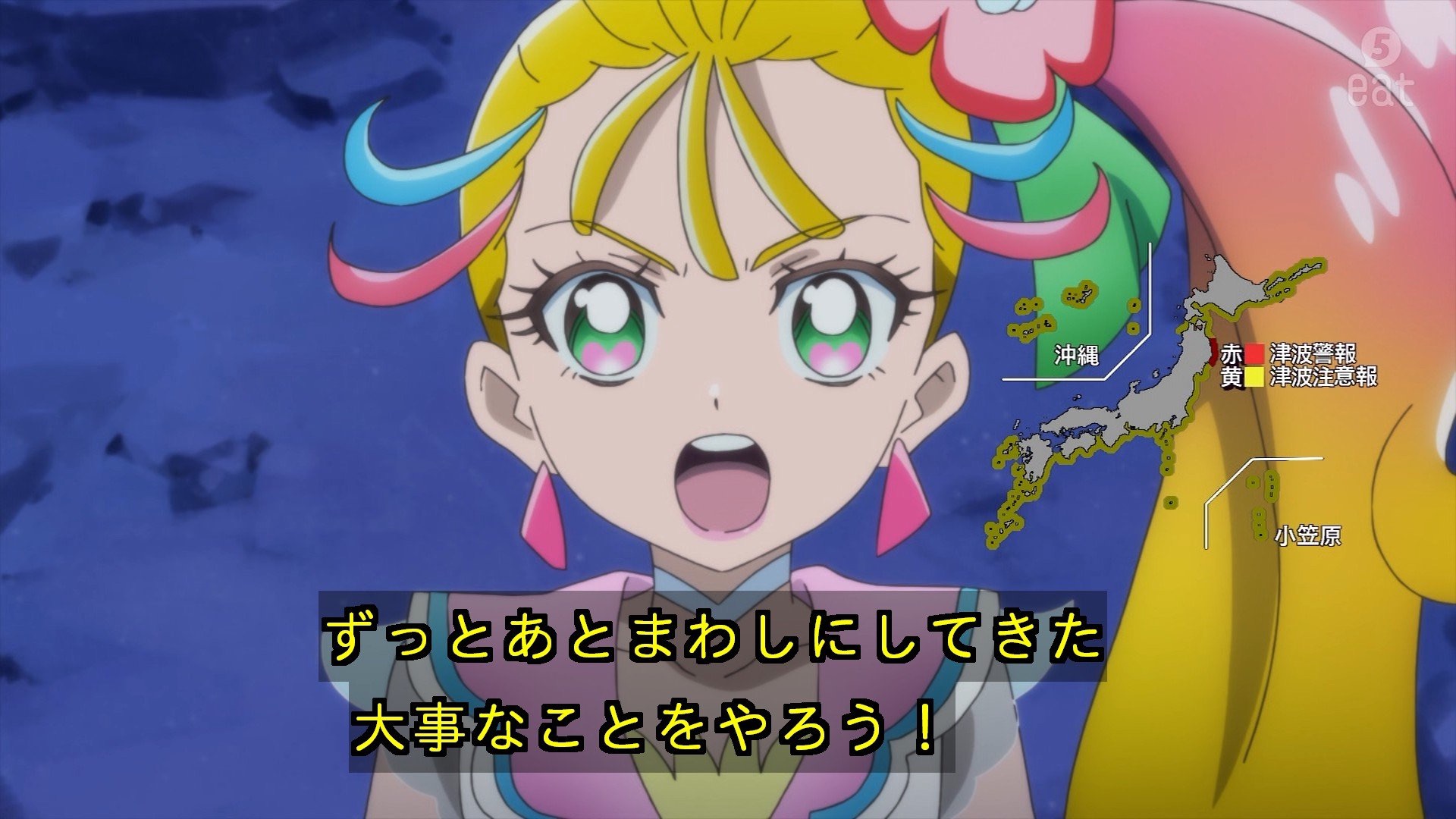 f:id:mukimukinakibun:20220116193940j:image f:id:mukimukinakibun:20220116193940j:image