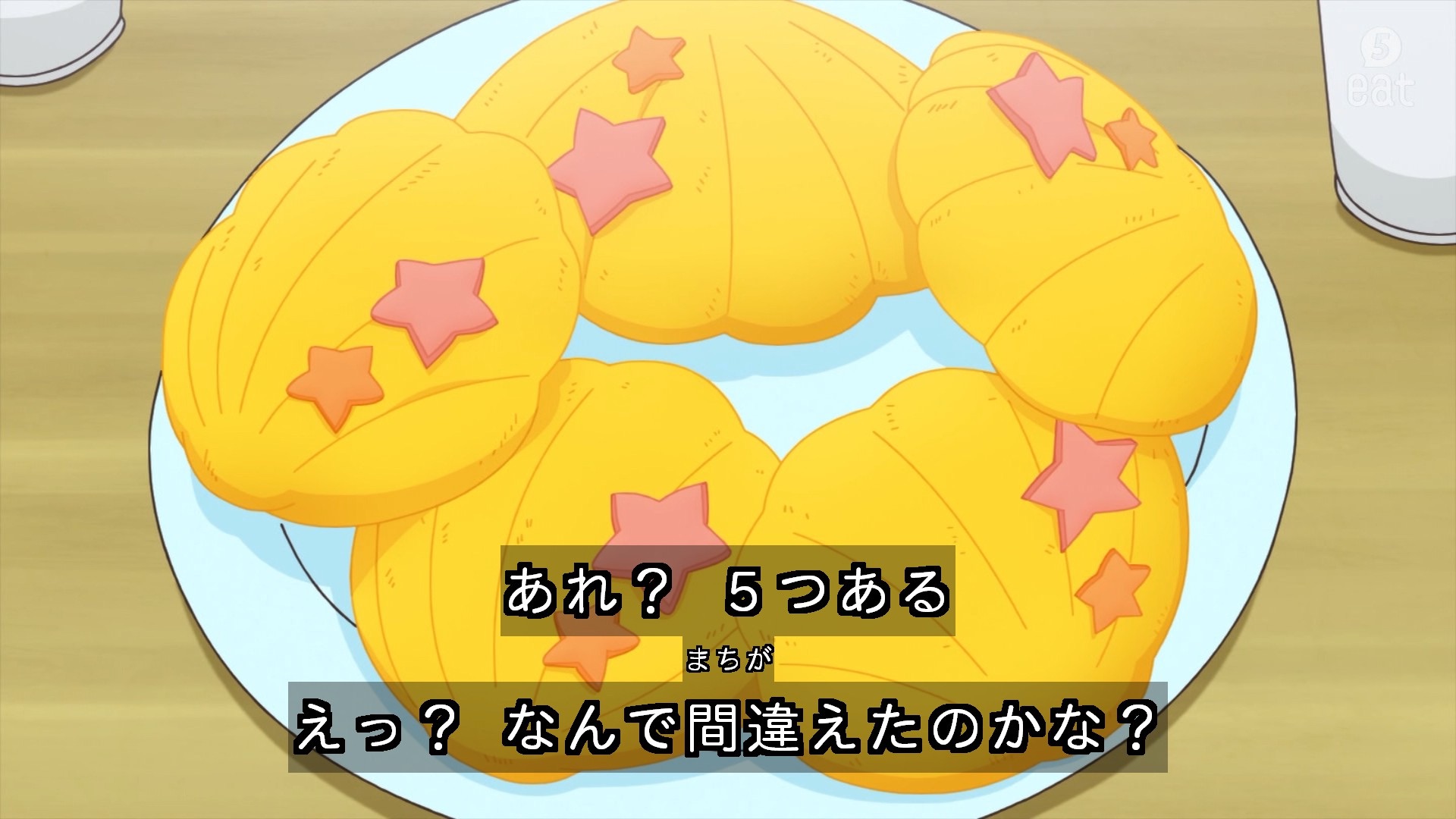 f:id:mukimukinakibun:20220130153413j:image f:id:mukimukinakibun:20220130153413j:image