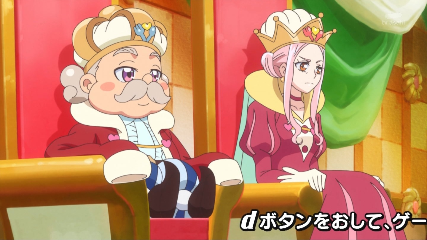 f:id:mukimukinakibun:20230123003121j:image f:id:mukimukinakibun:20230123003121j:image