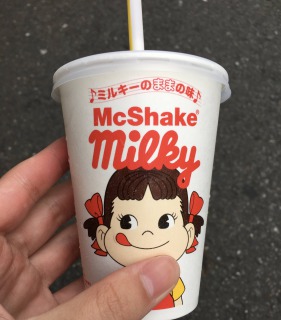 f:id:mukiryoku7:20210511184941j:plain