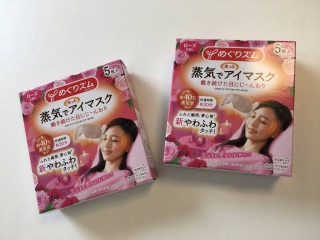 f:id:mukiryoku7:20210626112306j:plain