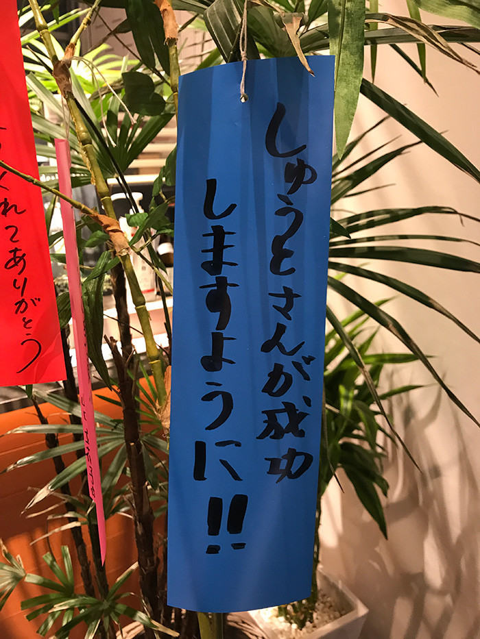 f:id:mukitama:20170803145756j:plain f:id:mukitama:20170803145756j:plain