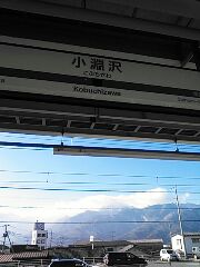f:id:mukku3868:20140115161003j:image f:id:mukku3868:20140115161003j:image