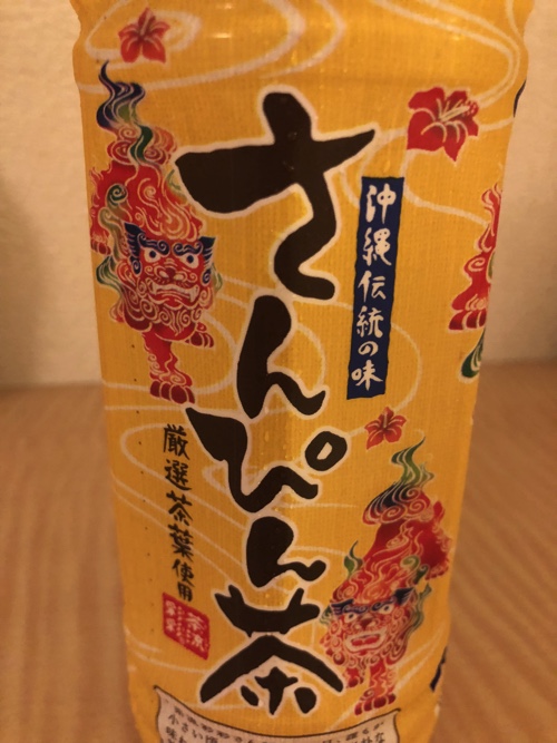 f:id:mukkua:20180306010526j:plain f:id:mukkua:20180306010526j:plain