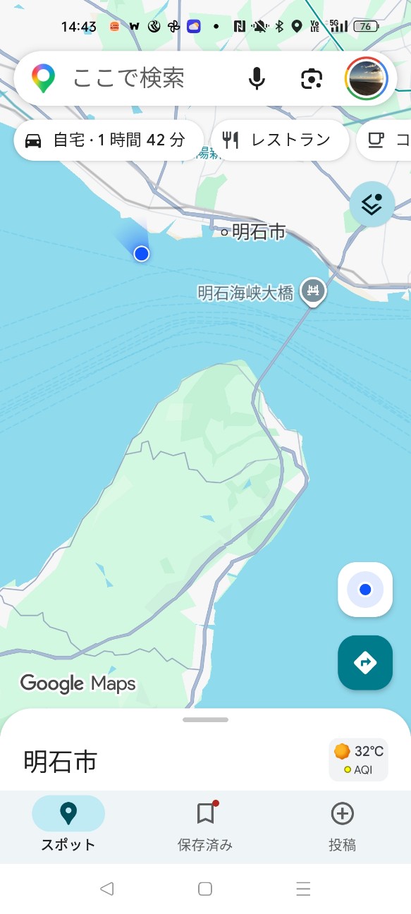 f:id:mukogawaichimonjitaro:20260809095815j:image f:id:mukogawaichimonjitaro:20260809095815j:image