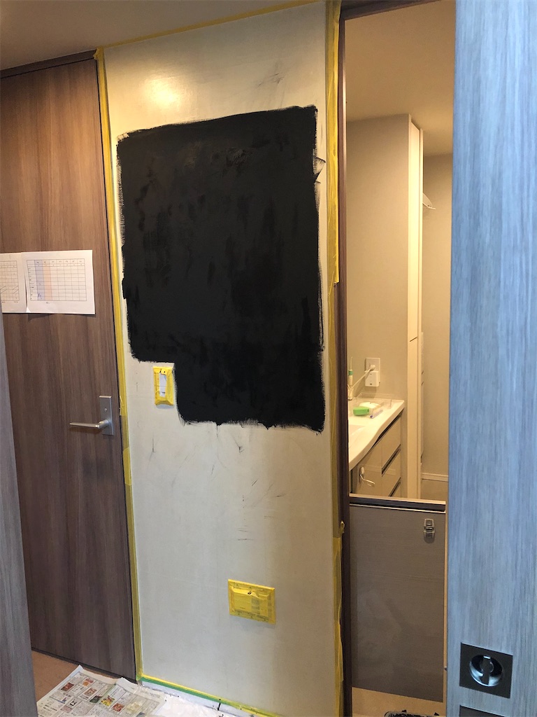 f:id:mukubeni:20210326123531j:image f:id:mukubeni:20210326123531j:image