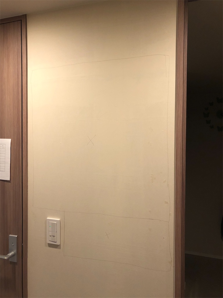 f:id:mukubeni:20210326123537j:image f:id:mukubeni:20210326123537j:image