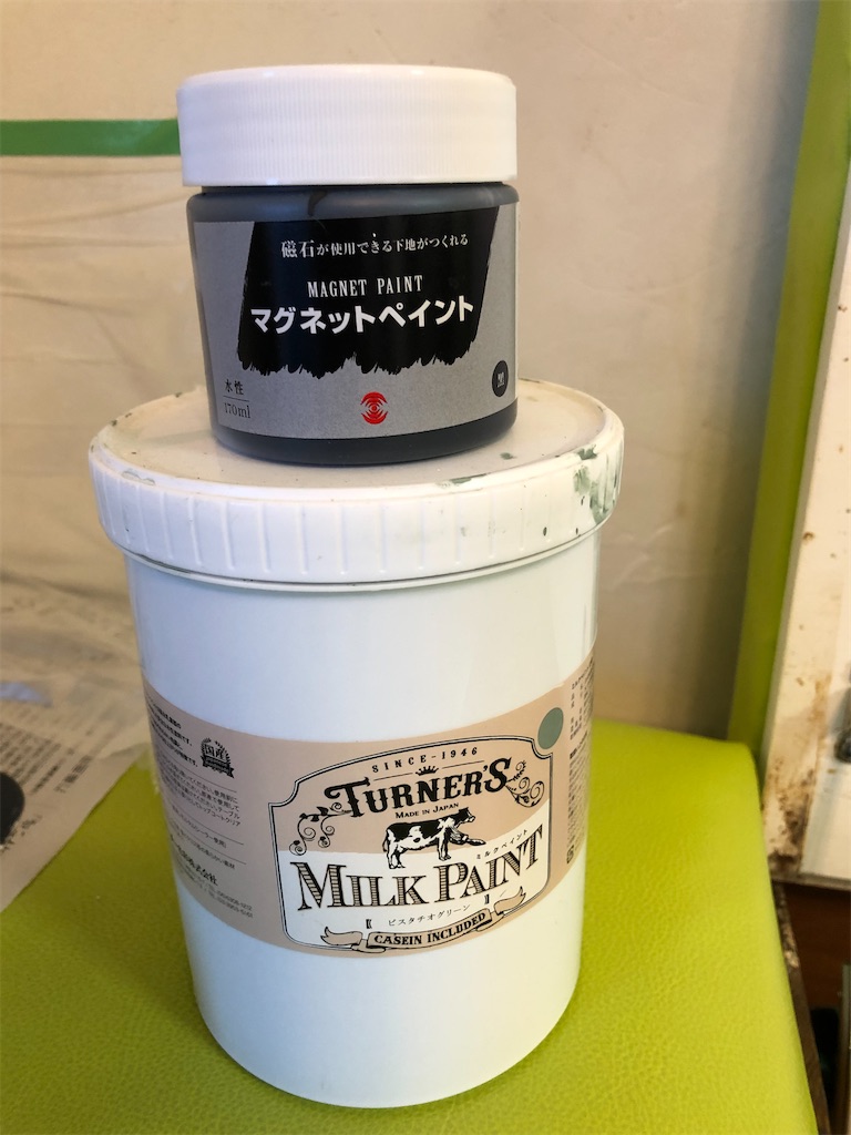 f:id:mukubeni:20210326123543j:image f:id:mukubeni:20210326123543j:image