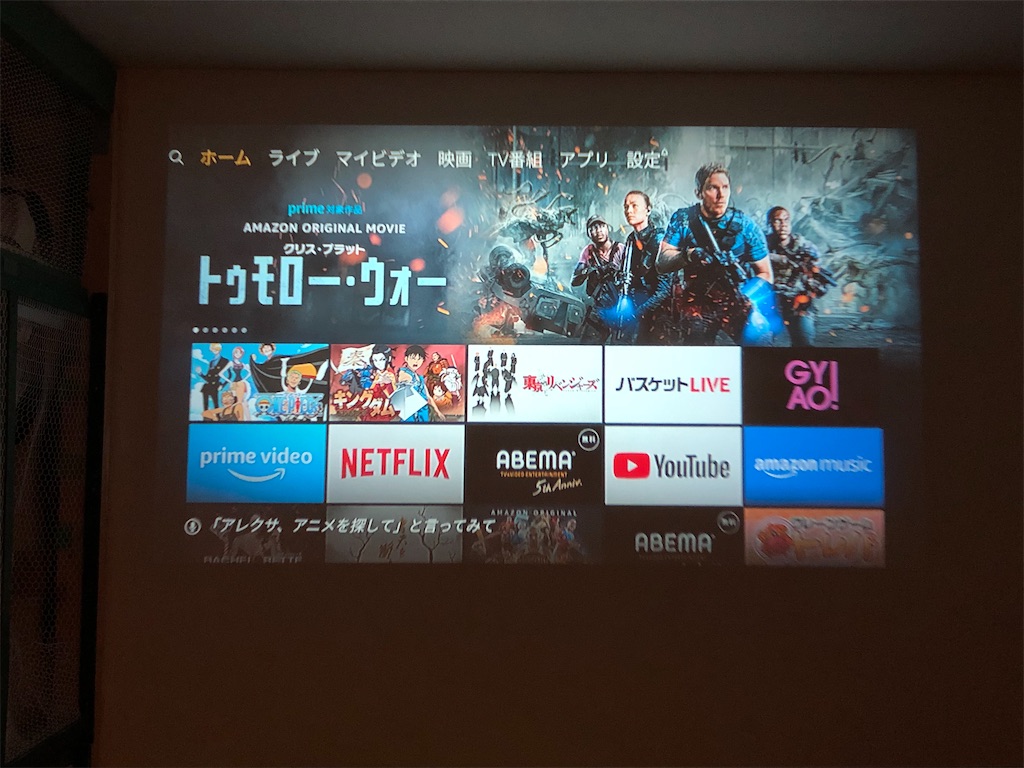 f:id:mukubeni:20210708212145j:image f:id:mukubeni:20210708212145j:image