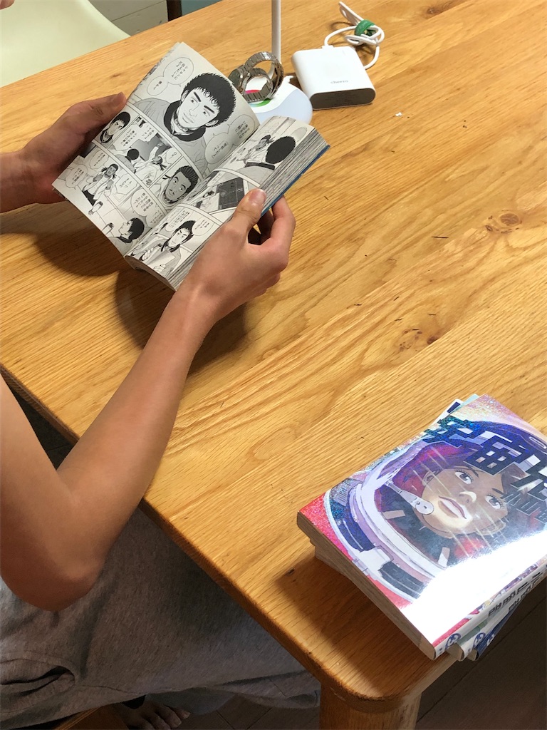 f:id:mukubeni:20220813183450j:image f:id:mukubeni:20220813183450j:image