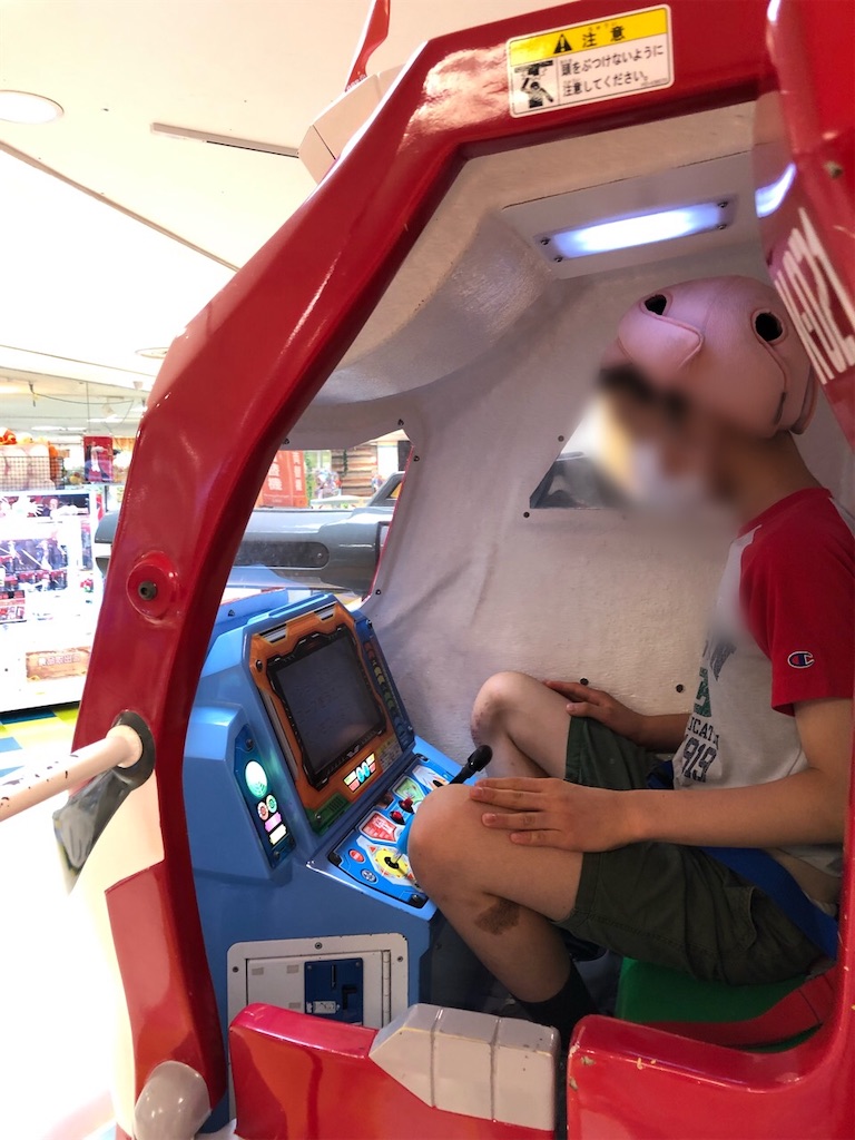 f:id:mukubeni:20220821131335j:image f:id:mukubeni:20220821131335j:image