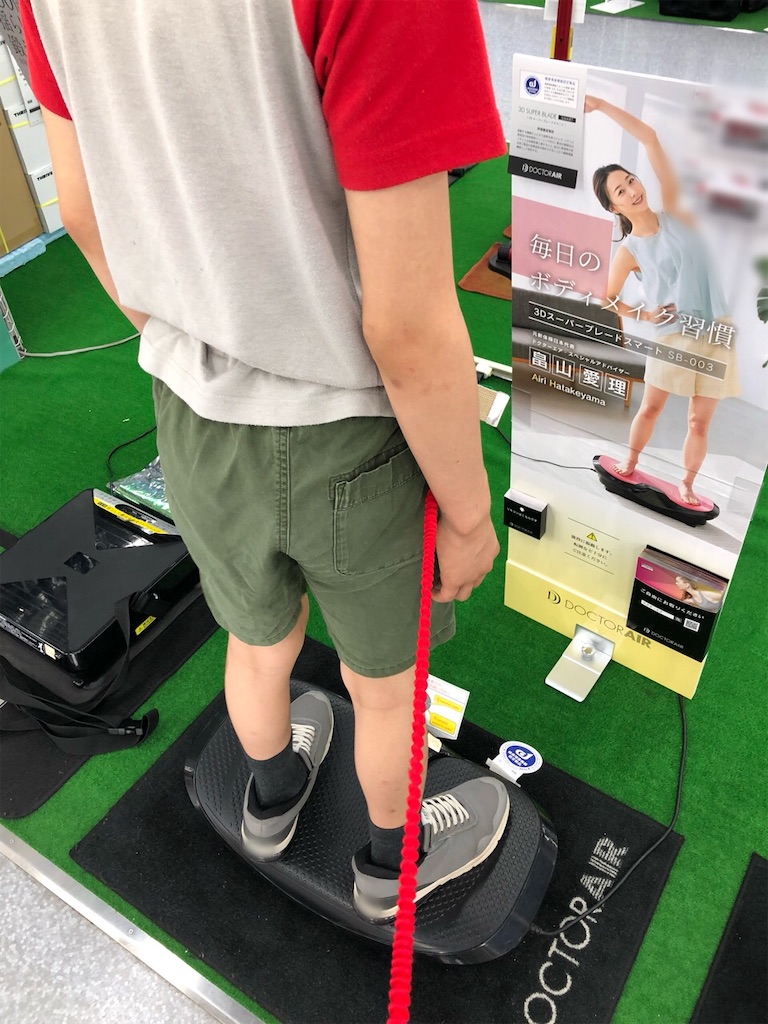 f:id:mukubeni:20220821131441j:image f:id:mukubeni:20220821131441j:image