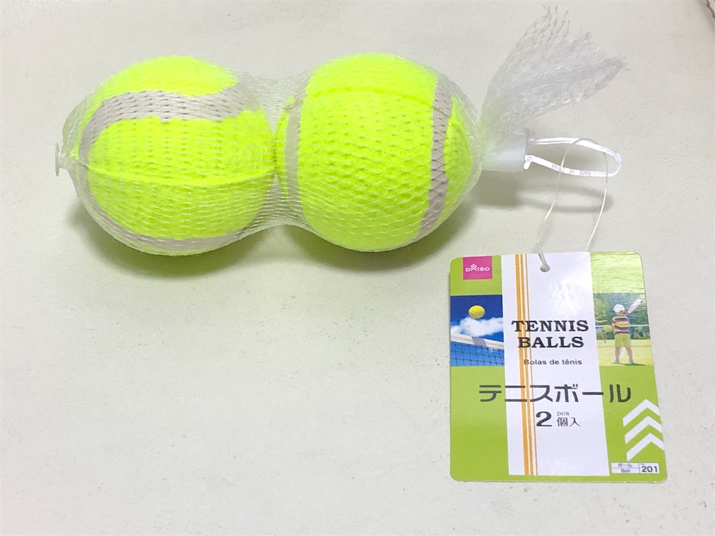 f:id:mukubeni:20221011155400j:image