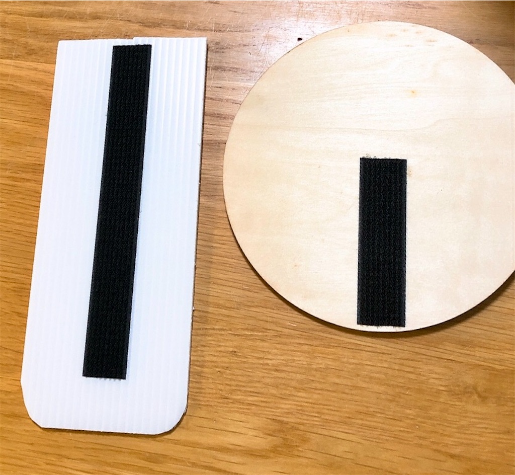 f:id:mukubeni:20221107225505j:image