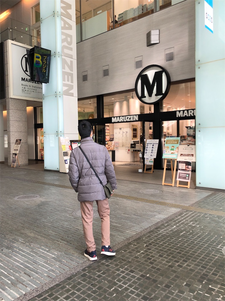 f:id:mukubeni:20221227232234j:image f:id:mukubeni:20221227232234j:image