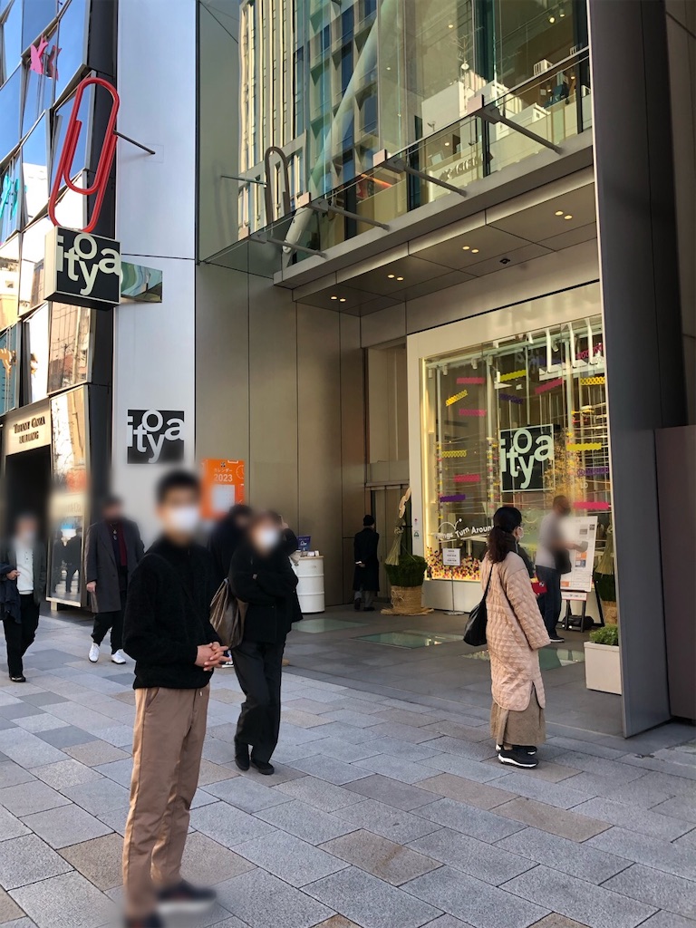 f:id:mukubeni:20221228005608j:image f:id:mukubeni:20221228005608j:image