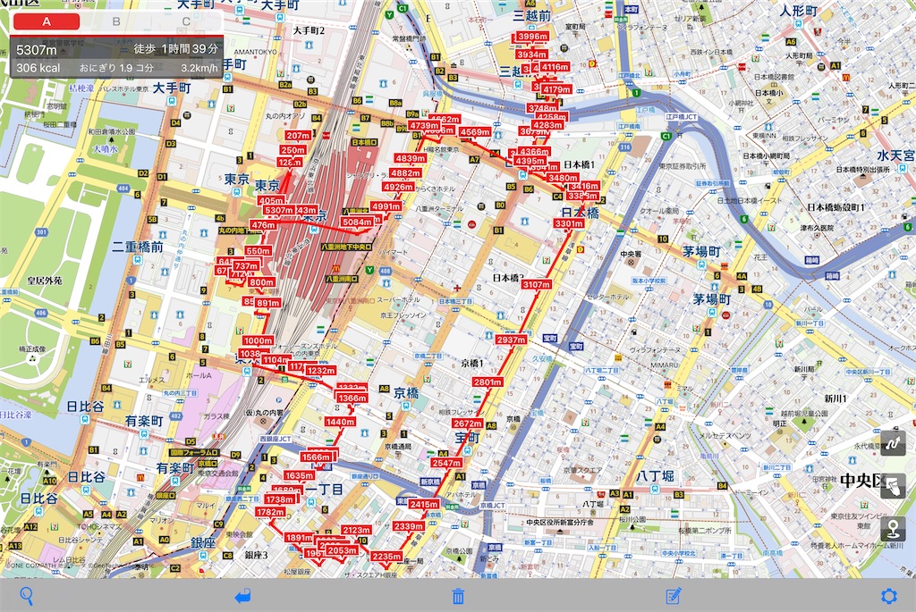 f:id:mukubeni:20221229083942j:image f:id:mukubeni:20221229083942j:image