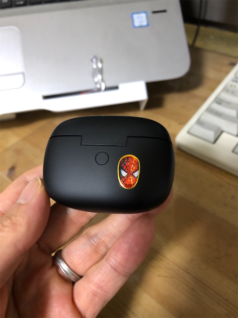 f:id:mukubeni:20221231190743j:image