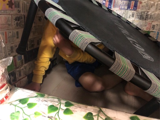 f:id:mukubeni:20230107170123j:image