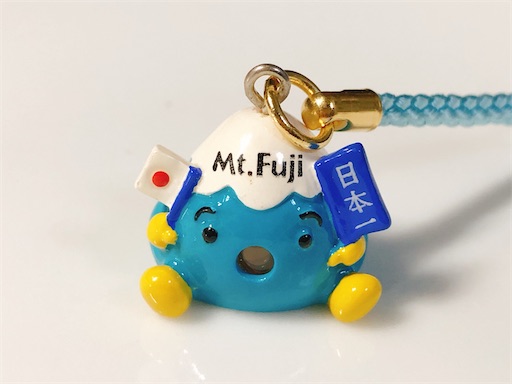 f:id:mukubeni:20230114080230j:image f:id:mukubeni:20230114080230j:image