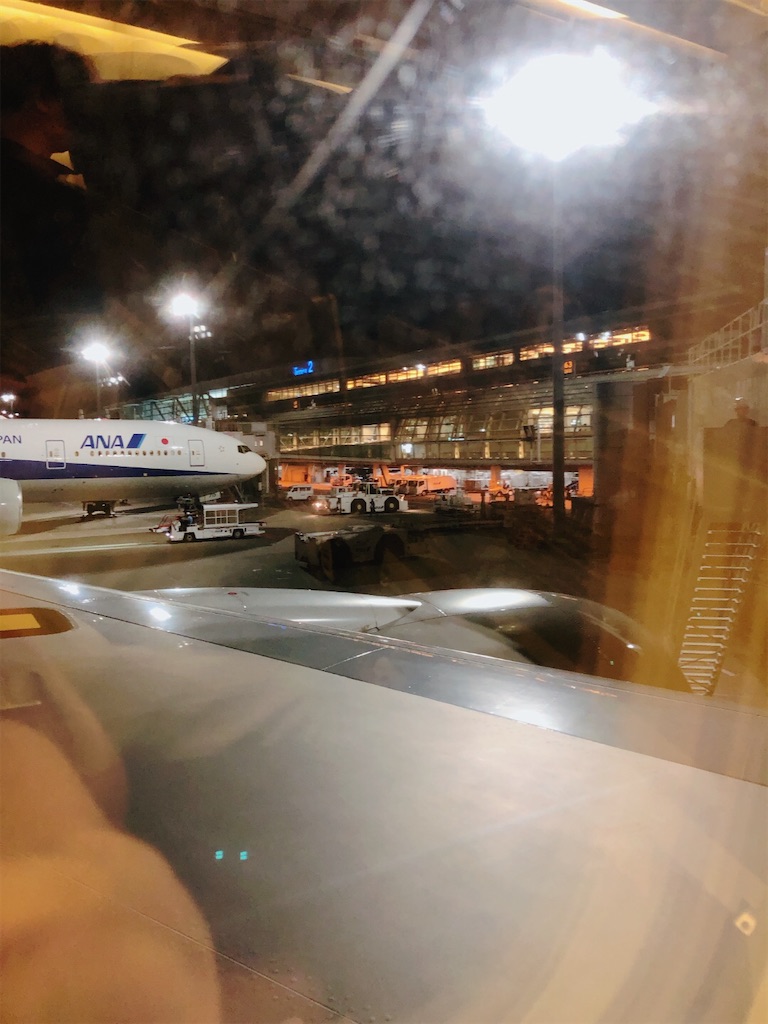 f:id:mukubeni:20230904195657j:image