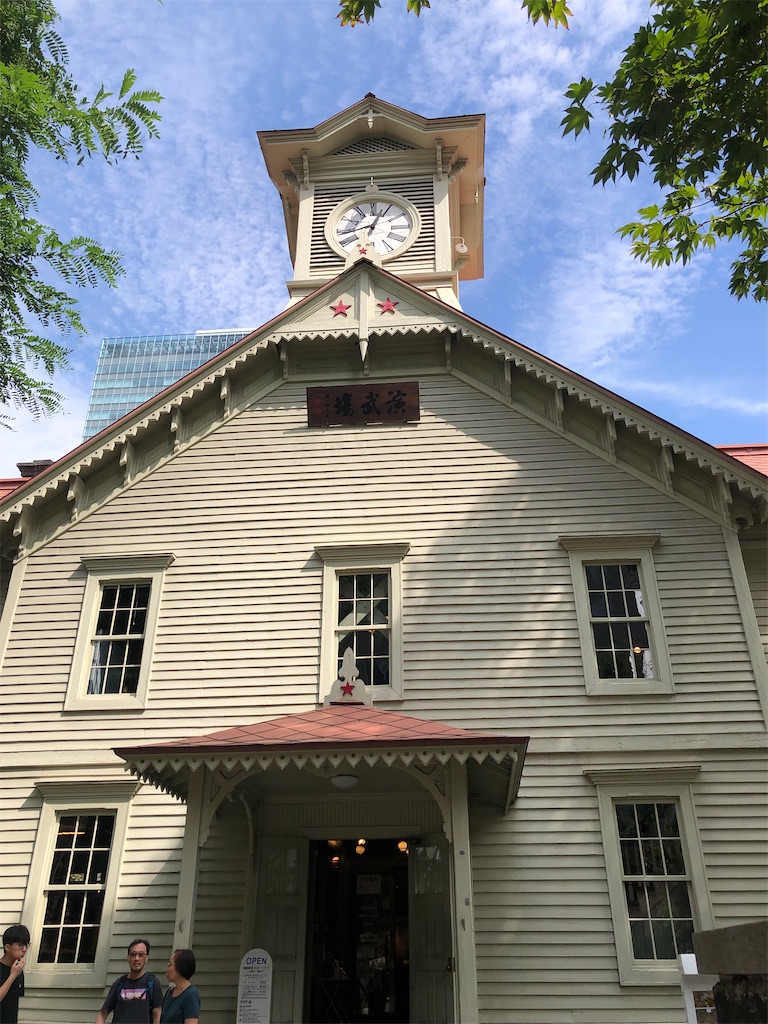 f:id:mukubeni:20230904200359j:image