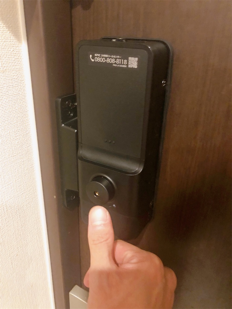 f:id:mukubeni:20230912200216j:image f:id:mukubeni:20230912200216j:image