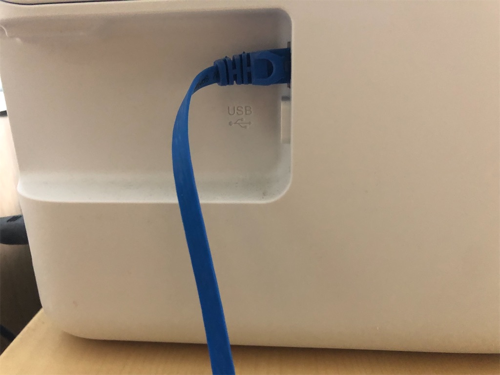 プリンターの無線LANが故障して引取修理に出す - 発達障害ファミリーの