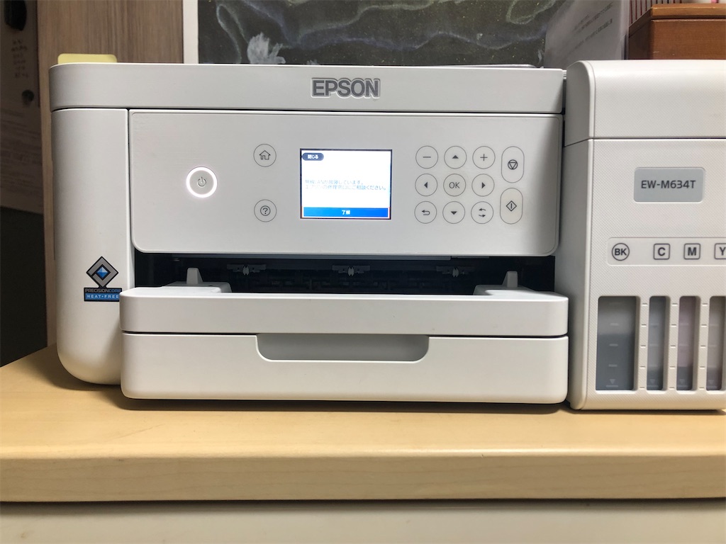 プリンターの無線LANが故障して引取修理に出す - 発達障害ファミリーの