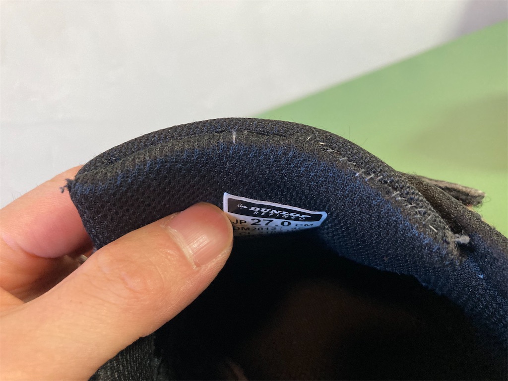 f:id:mukubeni:20240319175705j:image f:id:mukubeni:20240319175705j:image