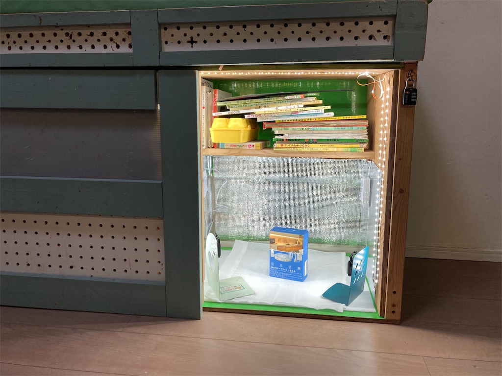 f:id:mukubeni:20240421082840j:image f:id:mukubeni:20240421082840j:image