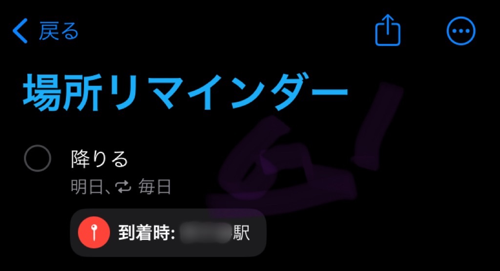 f:id:mukubeni:20240518055826j:image