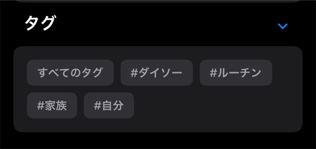 f:id:mukubeni:20240518060525j:image