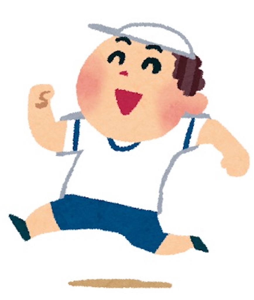 f:id:mukubeni:20240925230721j:image f:id:mukubeni:20240925230721j:image