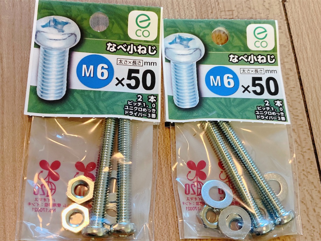 f:id:mukubeni:20241014095713j:image f:id:mukubeni:20241014095713j:image