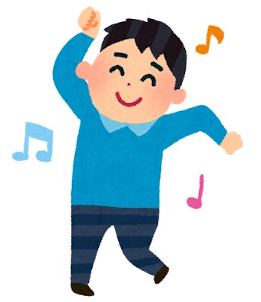 f:id:mukubeni:20250225180046j:image