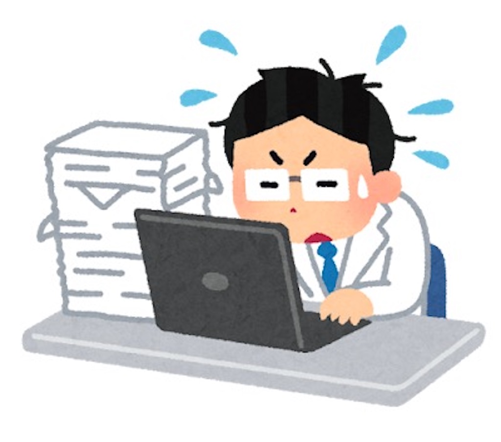 f:id:mukubeni:20250324002305j:image