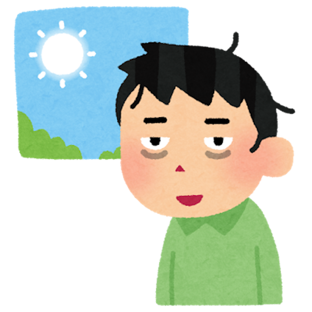 f:id:mukubeni:20250406082608p:image