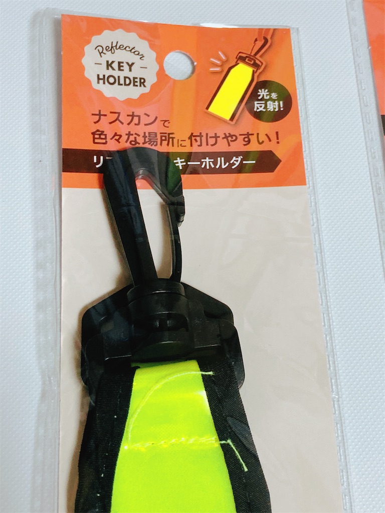 f:id:mukubeni:20250425211746j:image