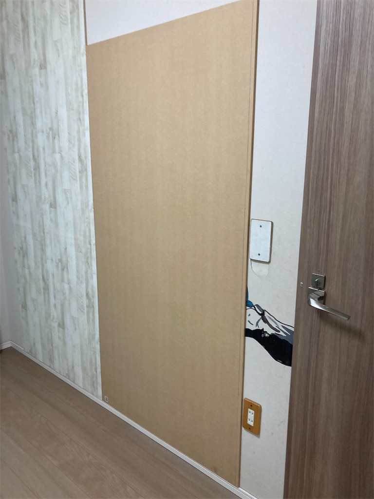 f:id:mukubeni:20250429175558j:image