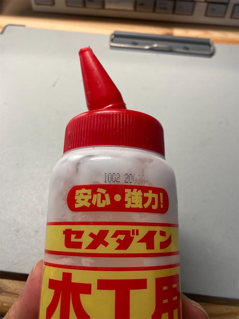 f:id:mukubeni:20250609230030j:image f:id:mukubeni:20250609230030j:image