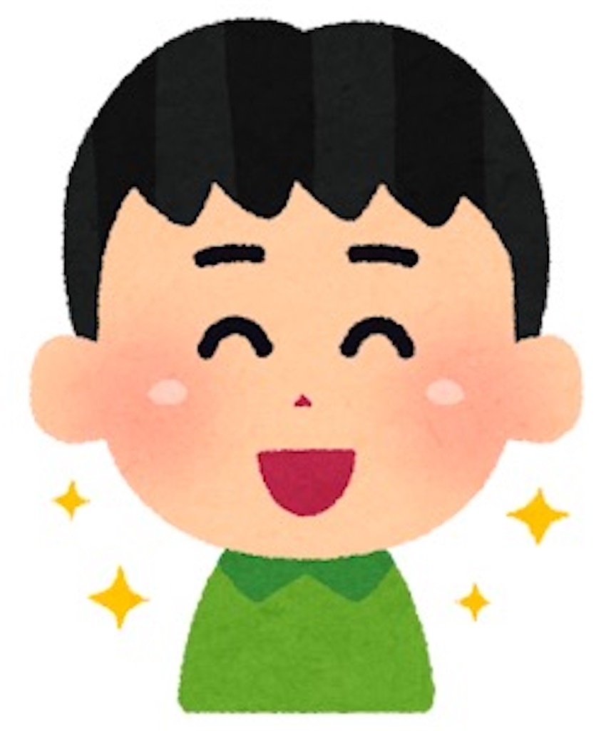 f:id:mukubeni:20250619224721j:image
