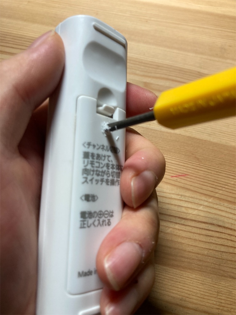 f:id:mukubeni:20250816150956j:image