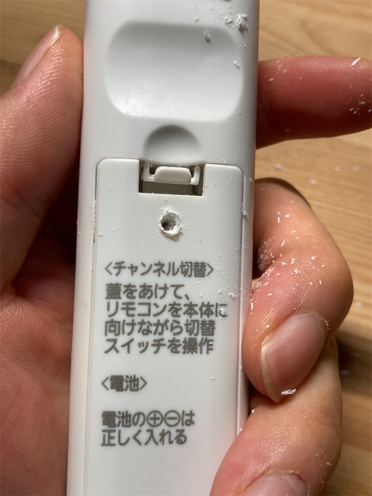 f:id:mukubeni:20250816151000j:image